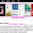 香港澳门旅游攻略自由行攻略路线